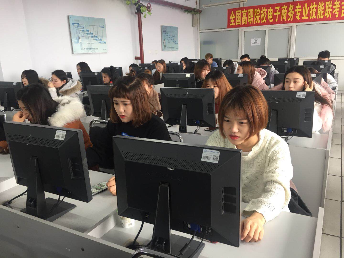 技校电子商务要考试吗(中职学电子商务需要准备什么学习用品？)