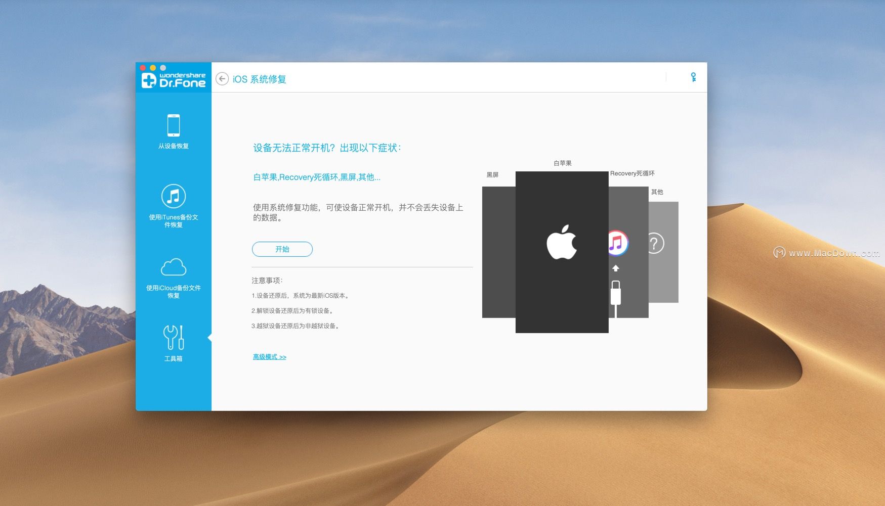 丢失书签怎么恢复数据图(夸克浏览器书签怎么恢复？)