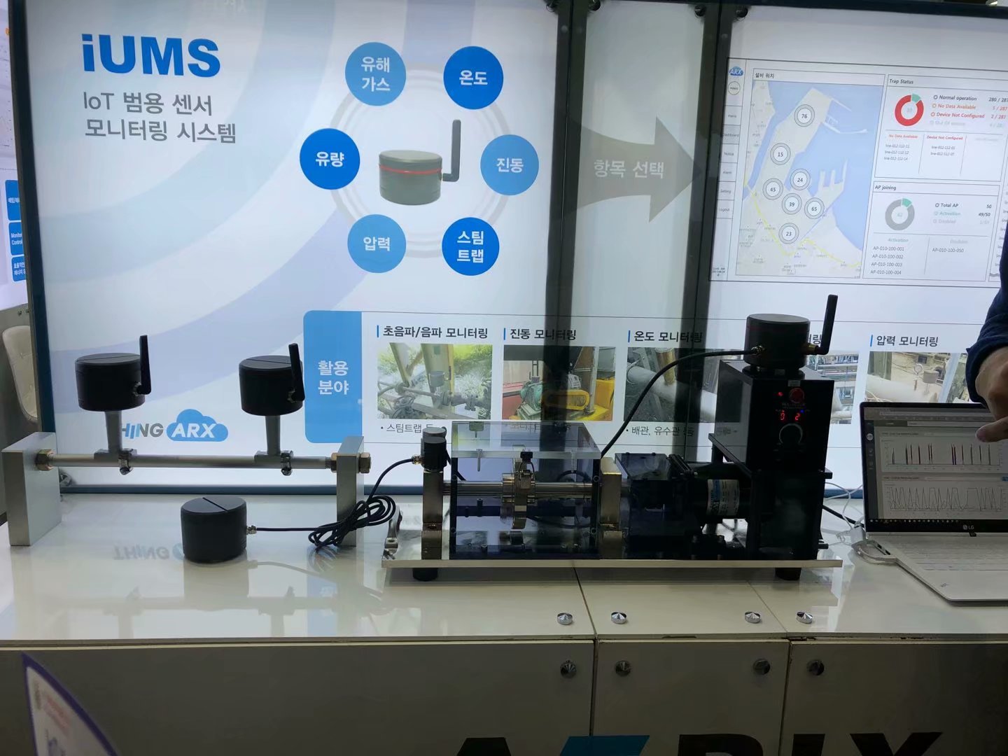 下一个工业互联网中心是哪个(国家制造业创新中心都有哪15家？)