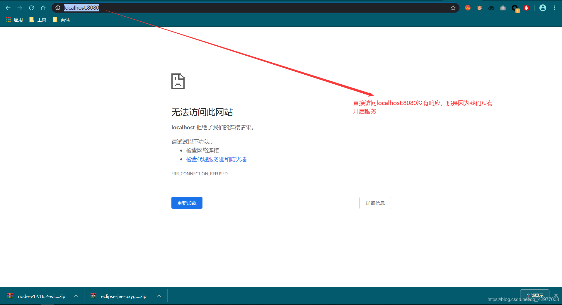 如何安装航天a3财务软件(歌航a3安装方法？)