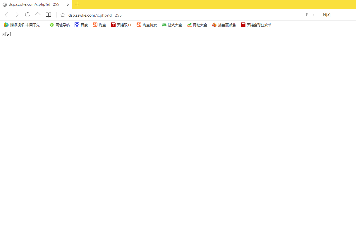 如何取消单位网站域名(绑定域名解除方法？)