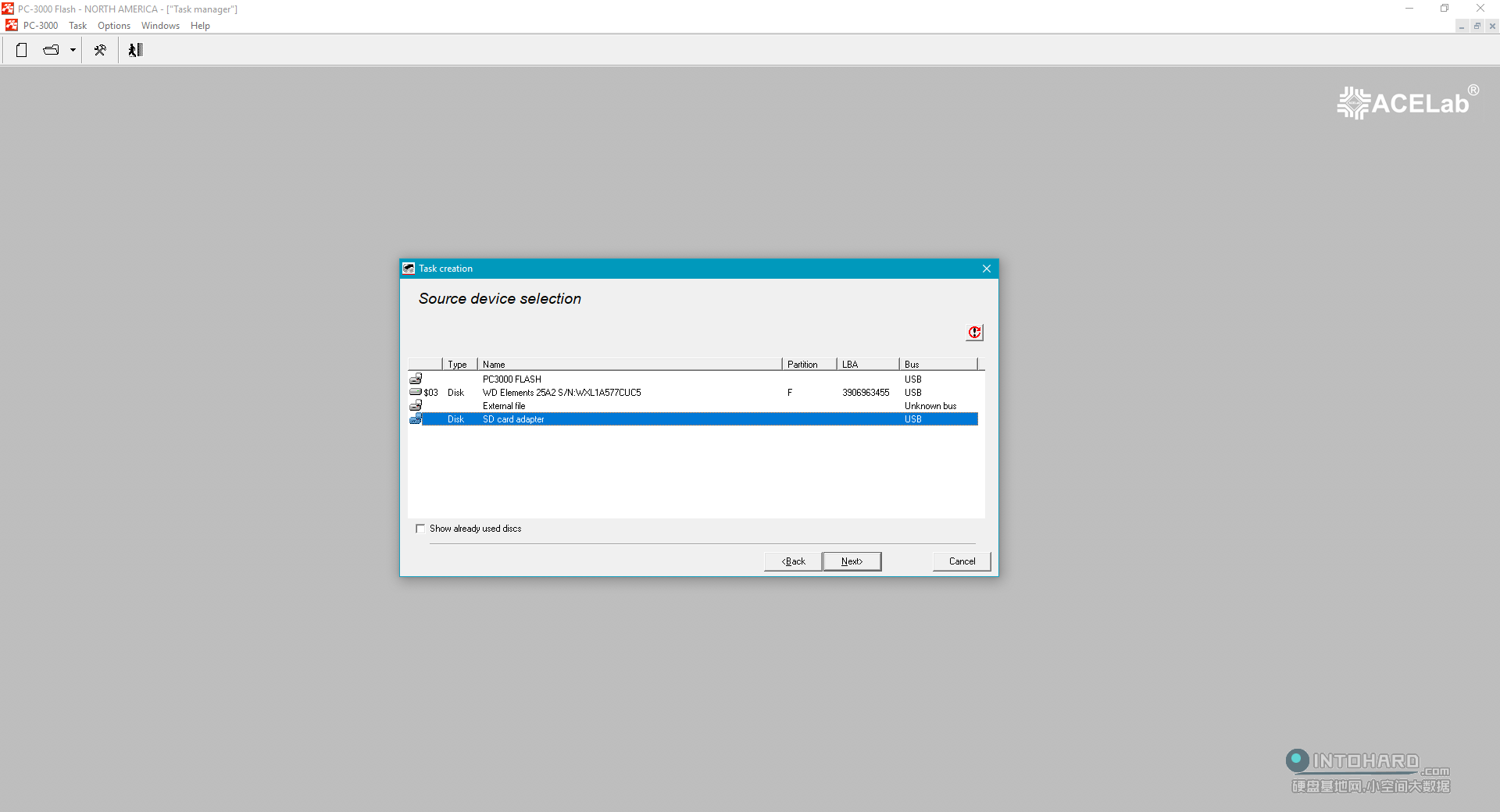 数据恢复如何接单(闪送改善期如何恢复正常接单?)