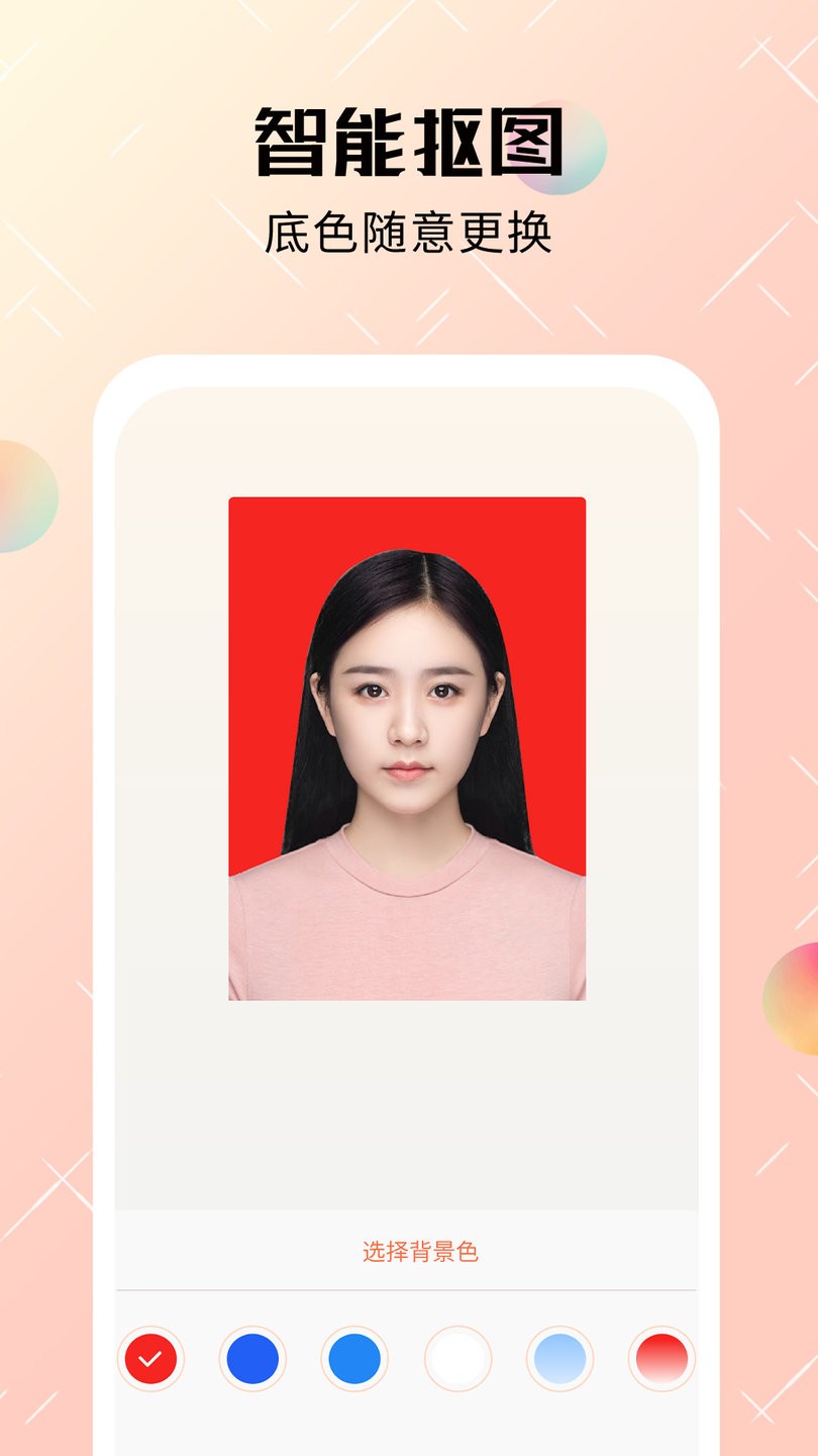 证件照邮箱过期怎么办(扣扣邮箱的照片过期了怎么恢复?)