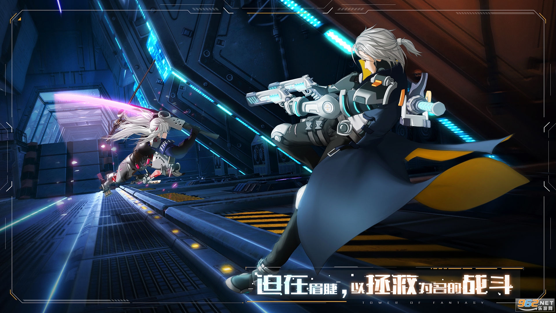 怎么打开幻塔的邮箱(幻塔原能信标没了?)