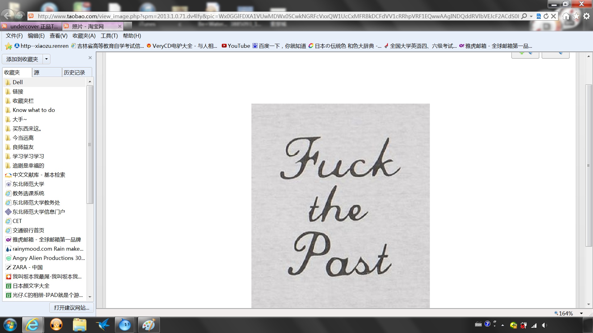 英文邮箱一般是什么字体(比较正式的常用的英语字体是。好看的,用来写信的英语字体是?)