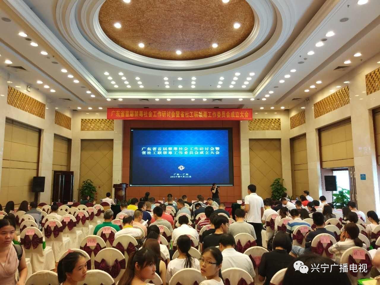 广东省禁毒局邮箱是多少(以广东省的缉毒警察为例。广东省公安厅禁毒局和广东省公安厅禁毒总队是什么关系啊？)