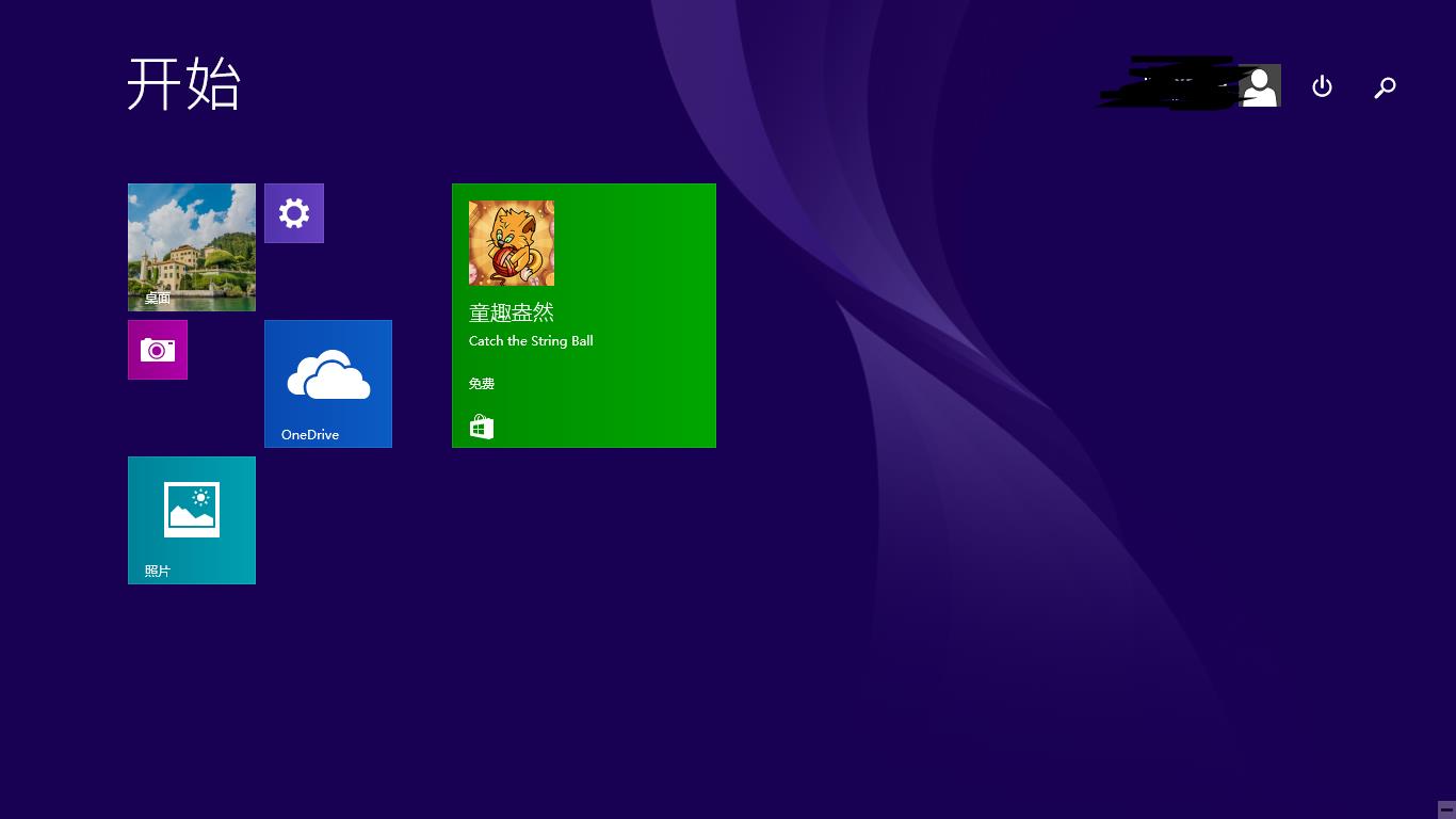 快捷方式怎么恢复数据(华硕的一键恢复的快捷键是什么啊?)