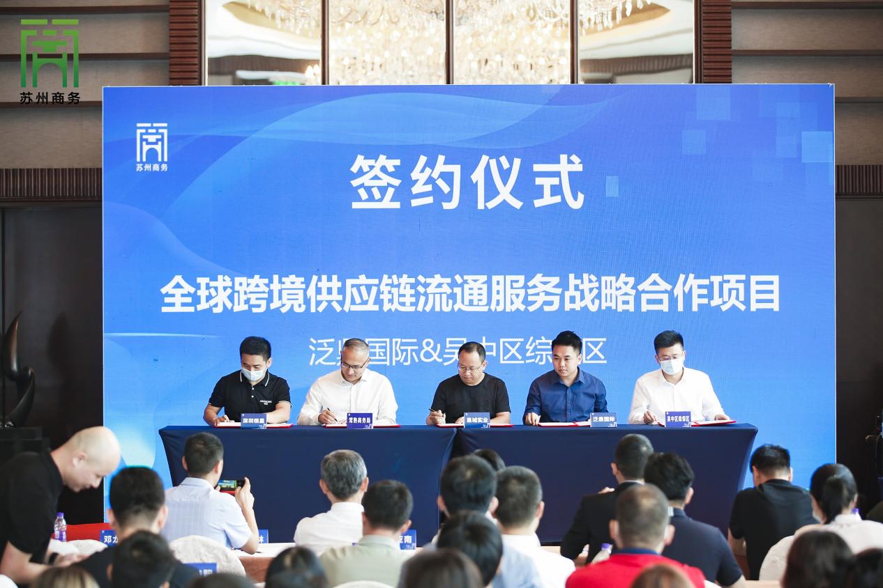 苏州电子商务公司怎样样(苏州极易电商怎么样？)