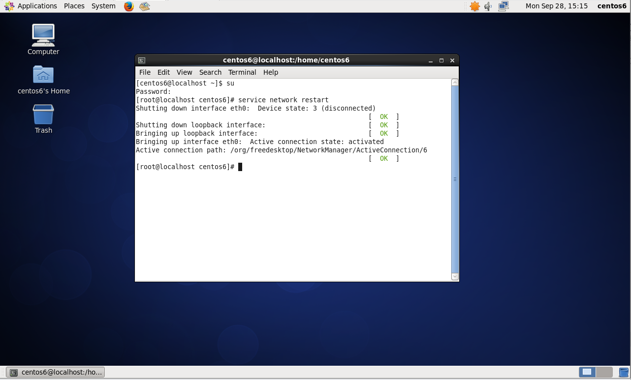 ping如何设置域名(ping的格式怎么写？)