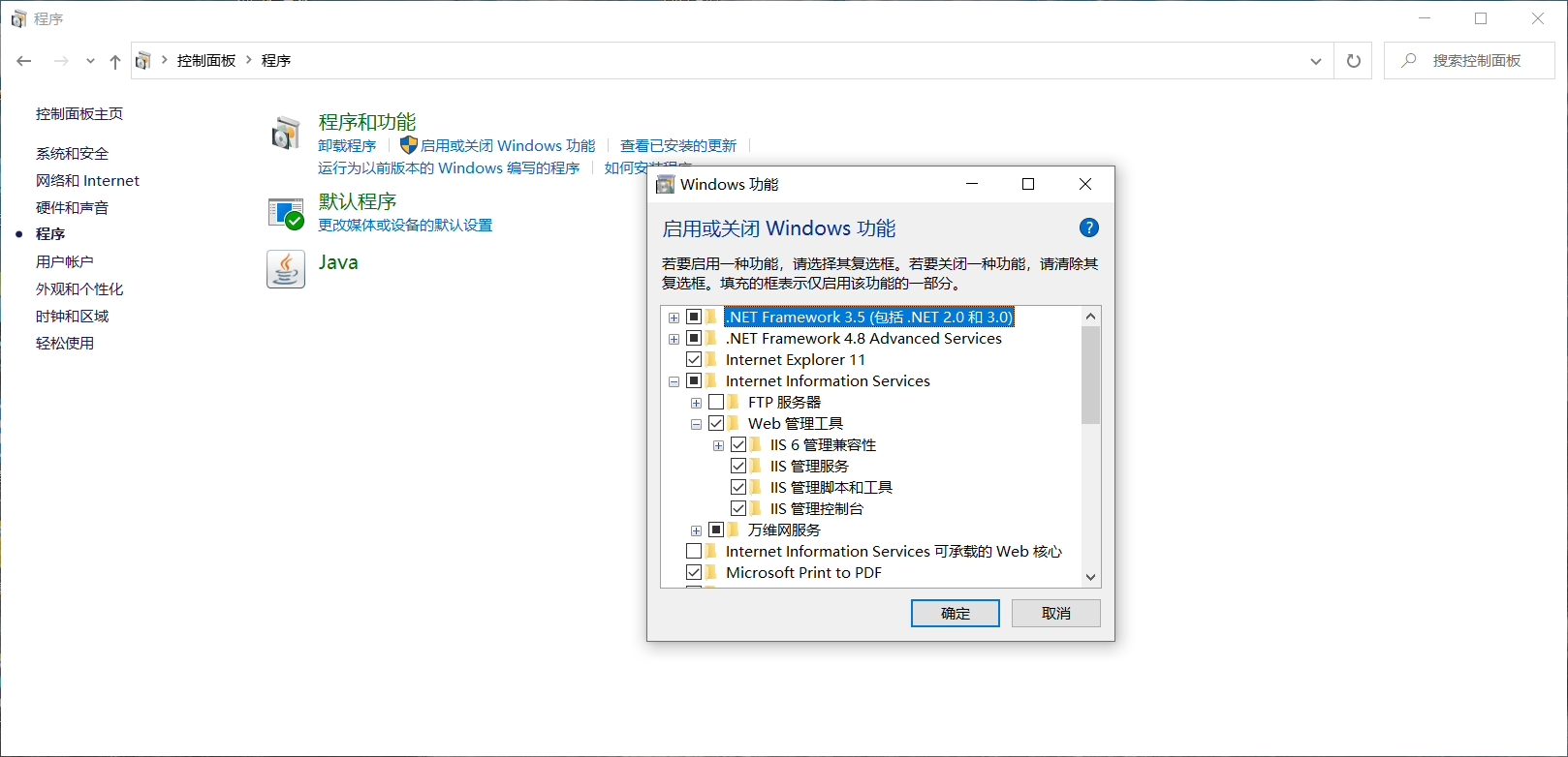 域名如何解析到非80端口(怎么让域名解析到指定的端口?)