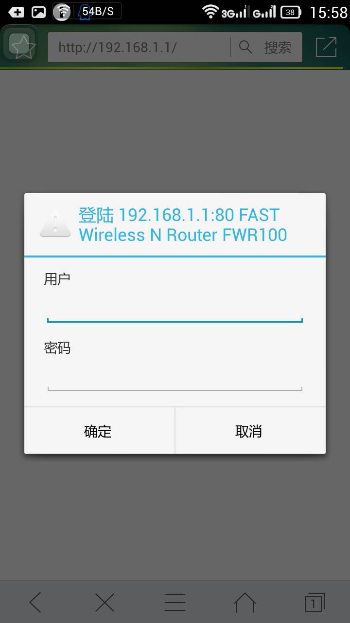 如何确认以太网域名密码(以太网怎么看wifi密码?)