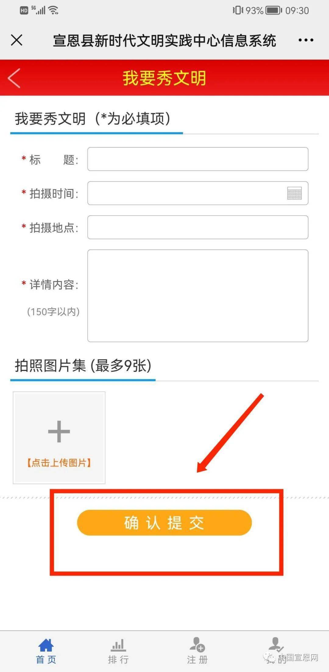 短信如何制作邮箱附件(怎么把图片邮件弄成附件形式?)