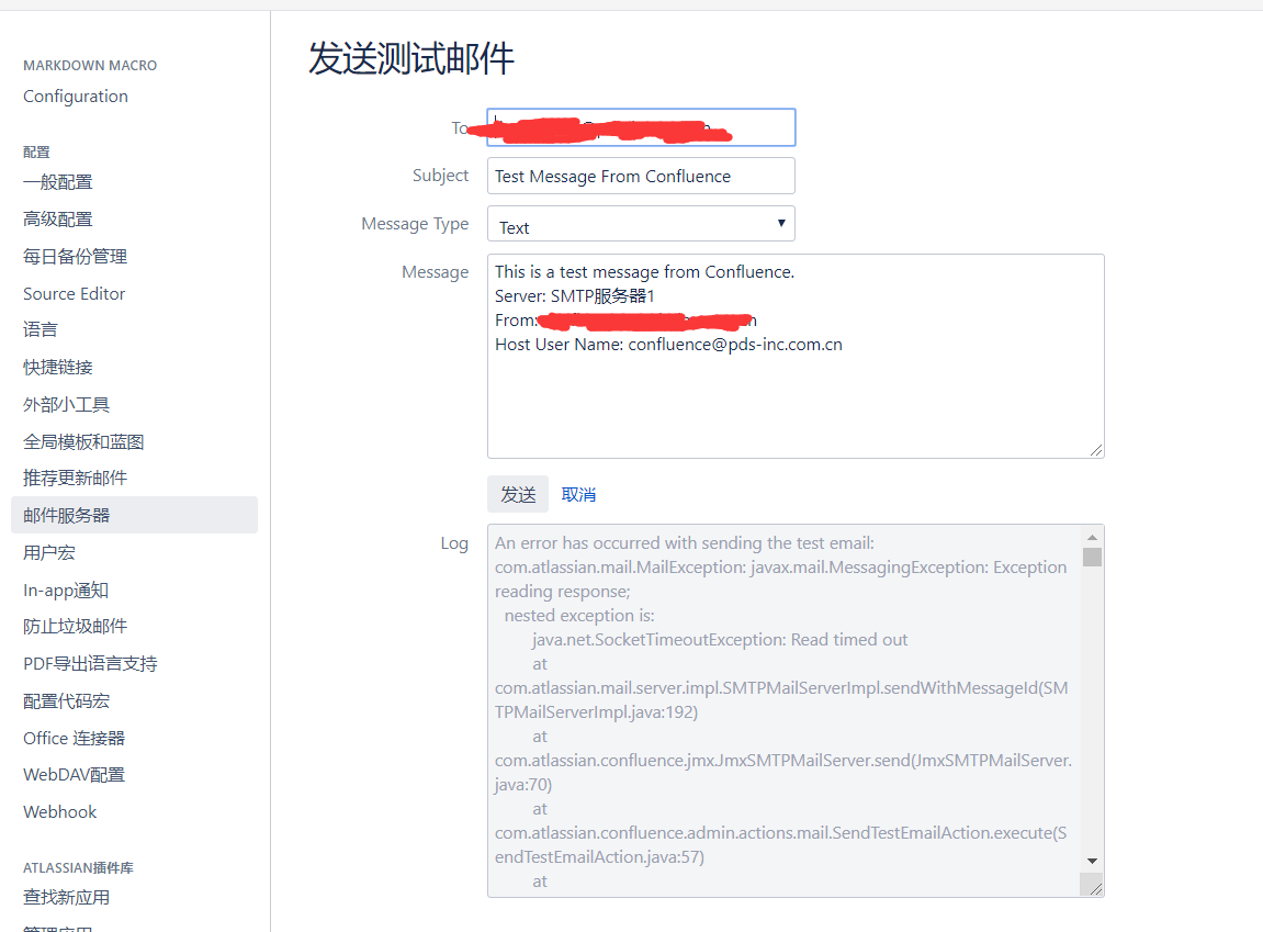 阿里邮箱邮件折叠设置(怎么把阿里邮箱收件规则改变？)