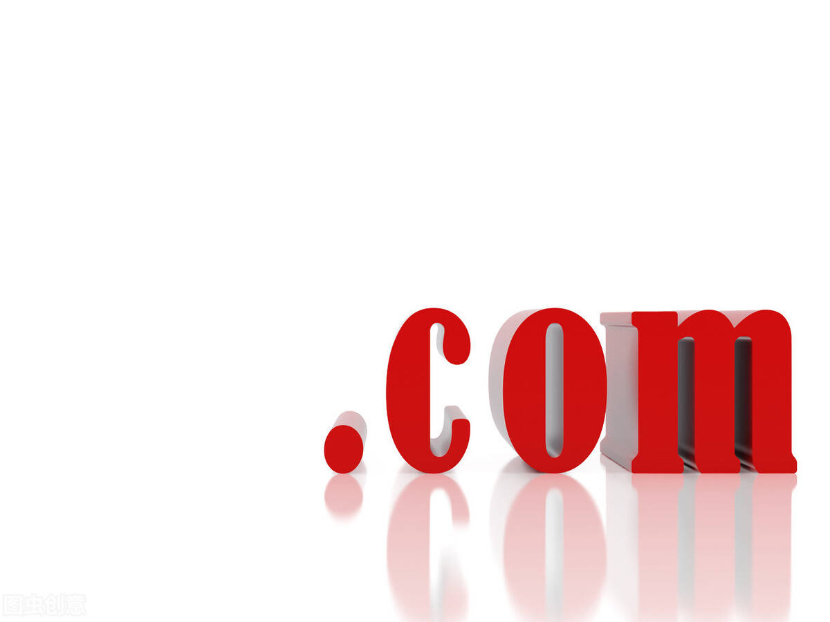 域名上传需要备案吗(域名备案时要写www吗?)