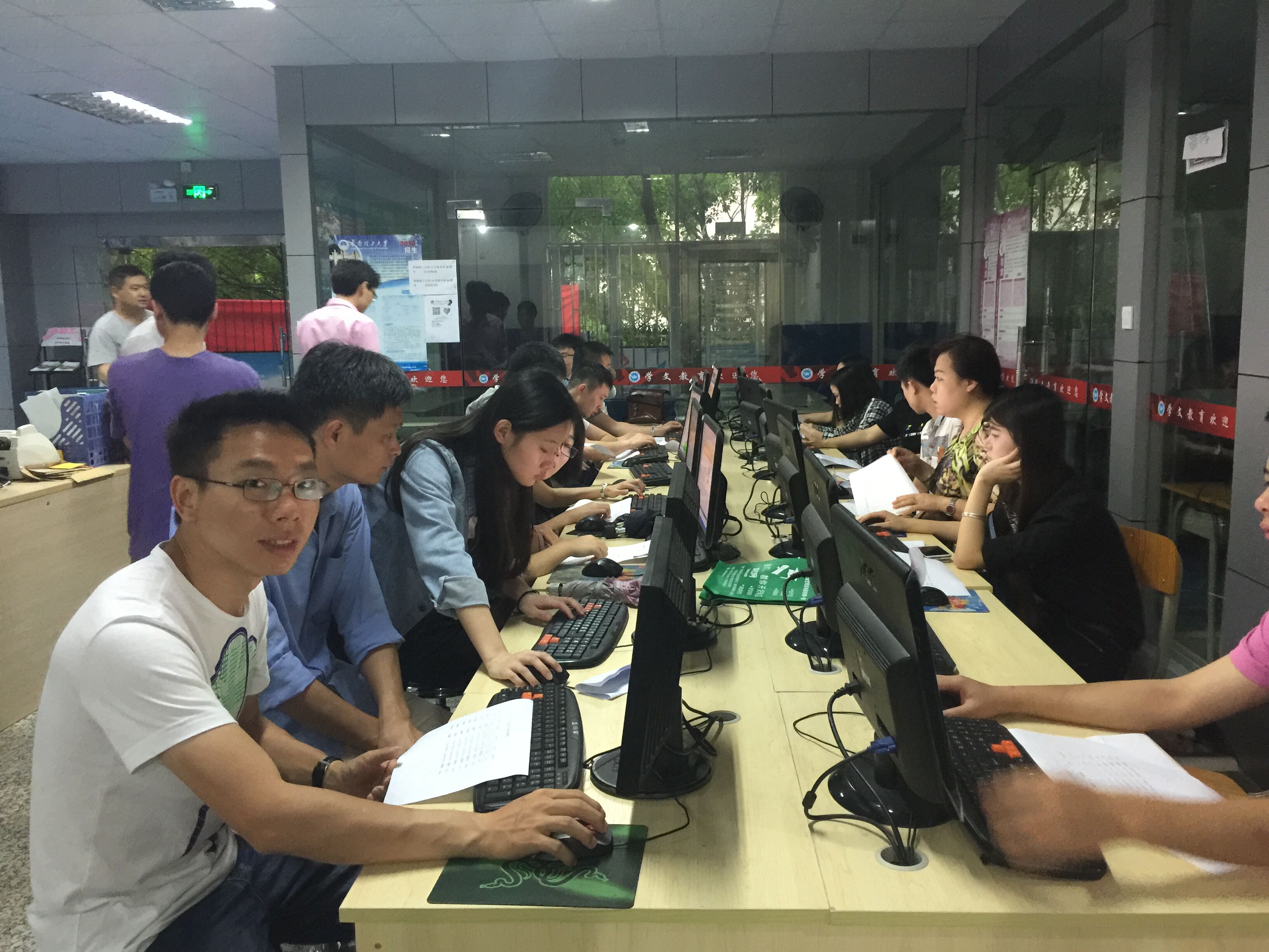 电子商务师可以入深户吗(非深户必须填灵活就业单位信息吗？)