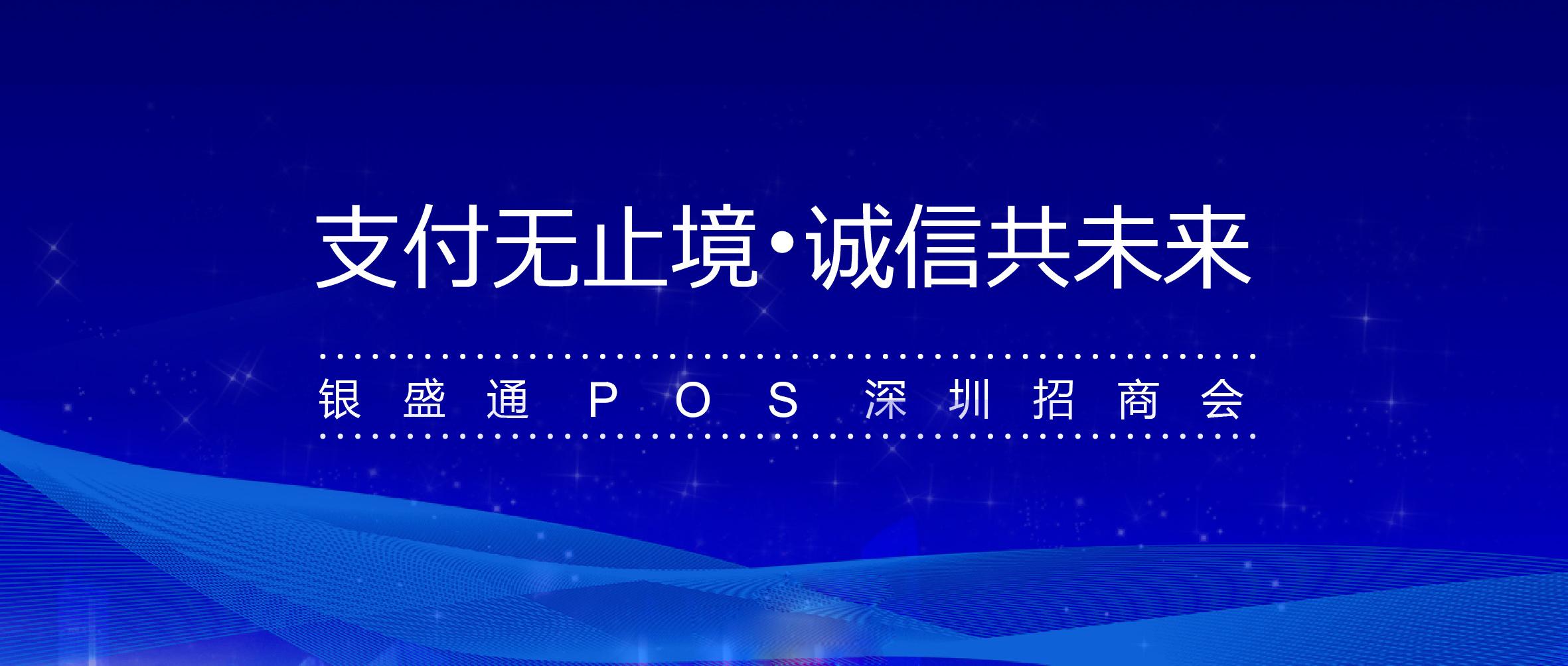 怎么进入招商合作邮箱(小红书商家版邮箱如何注册？)
