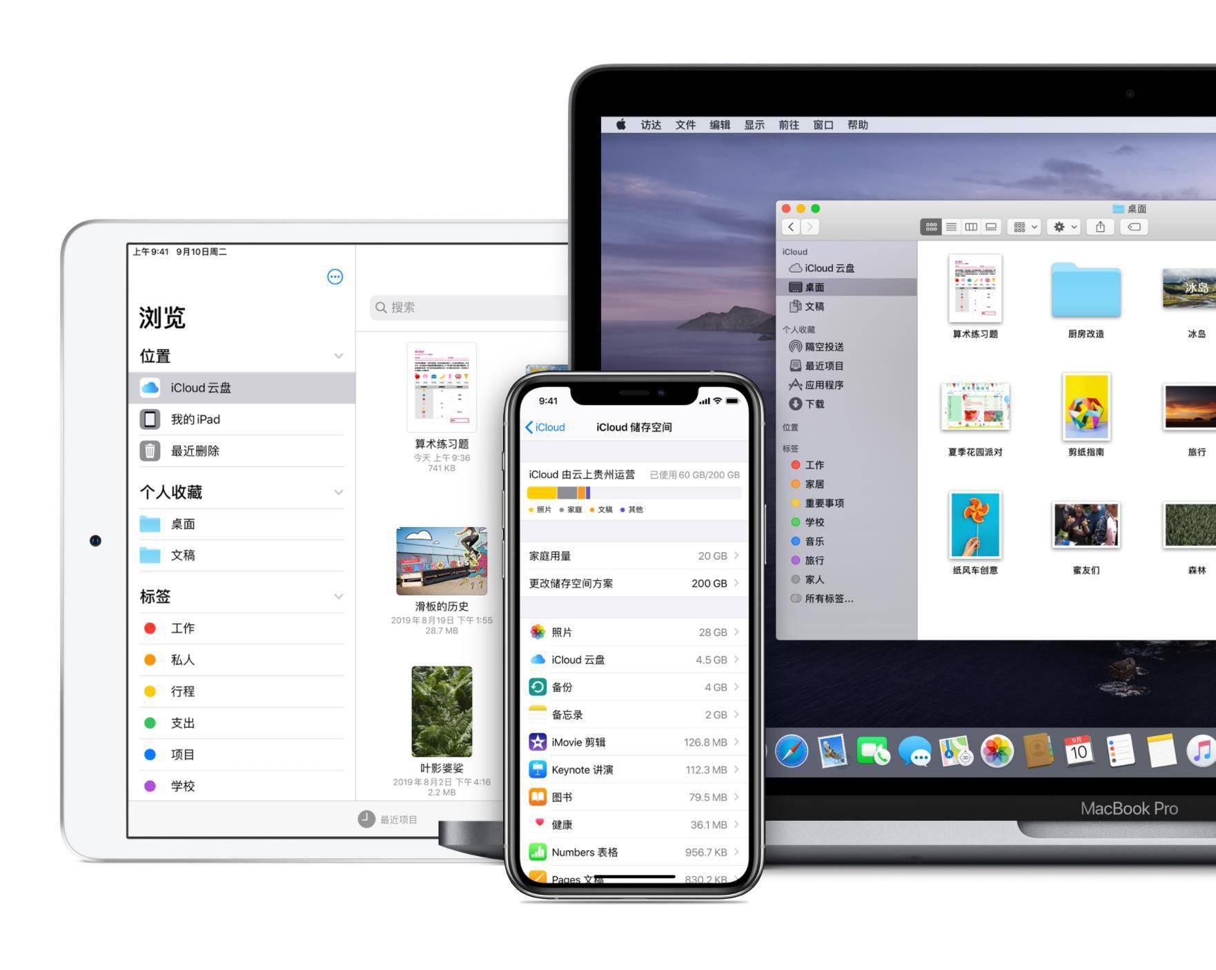 数据备份后手机坏了怎么恢复(手机系统备份后怎么还原?)