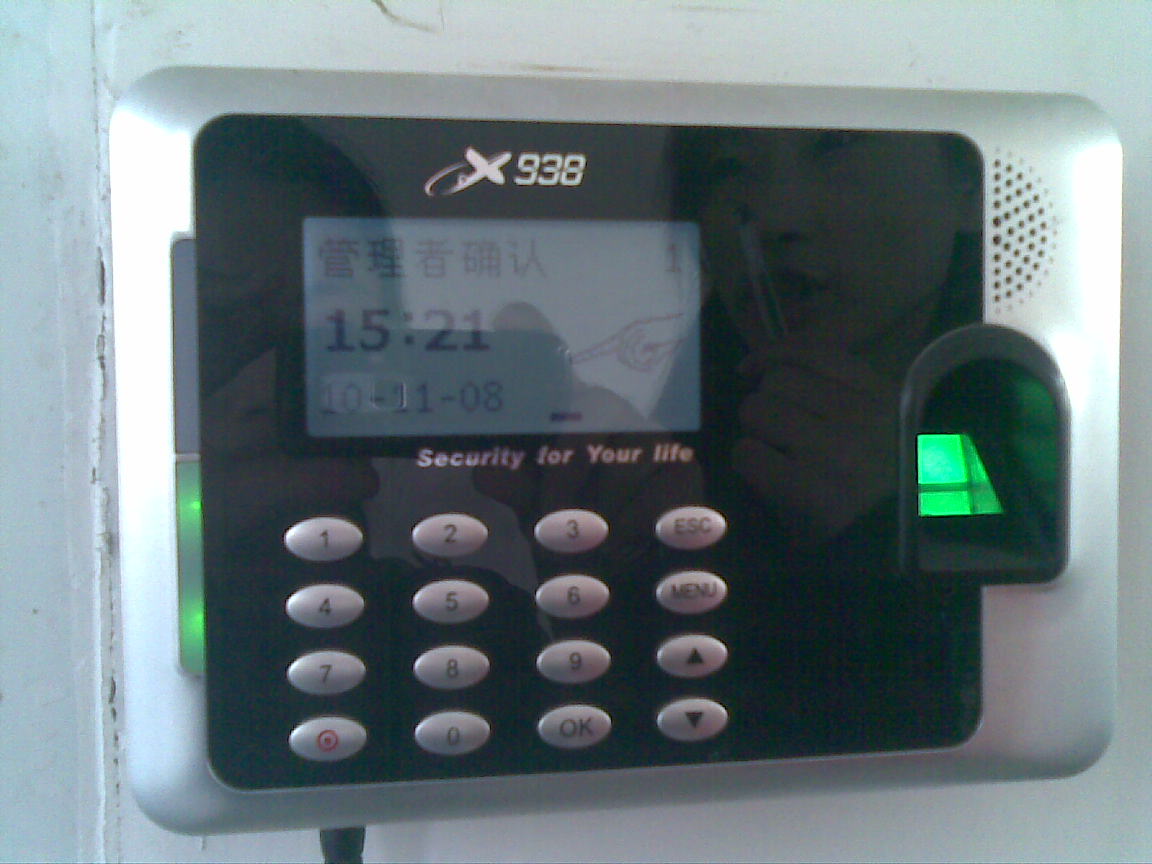 考勤机离职能恢复数据吗(考勤机管理员离职,想从新设置怎么弄?)