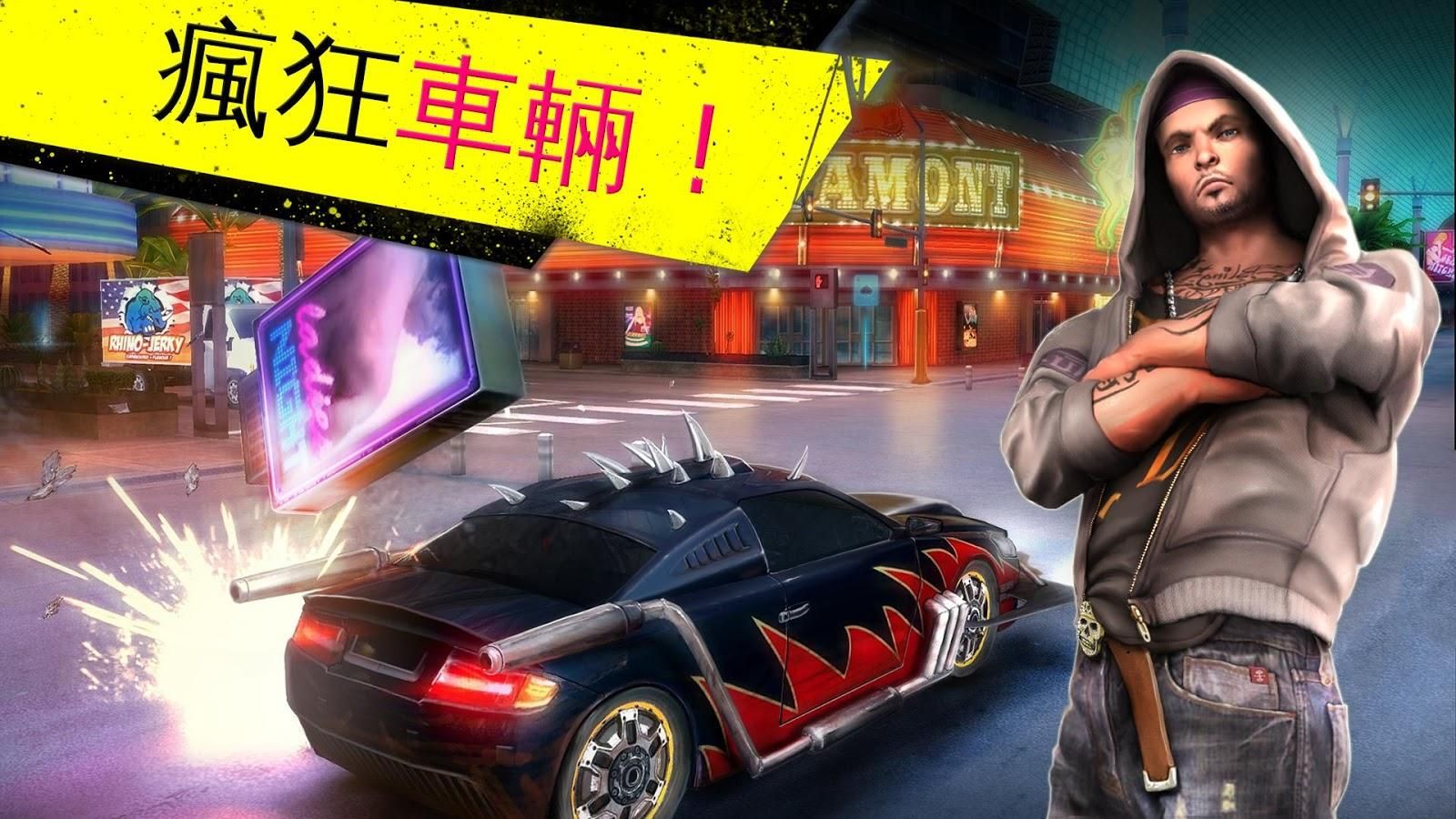 如何恢复孤单车神存档数据(孤胆车神新奥尔良以前的记录被我覆盖没了可以找回来吗？)