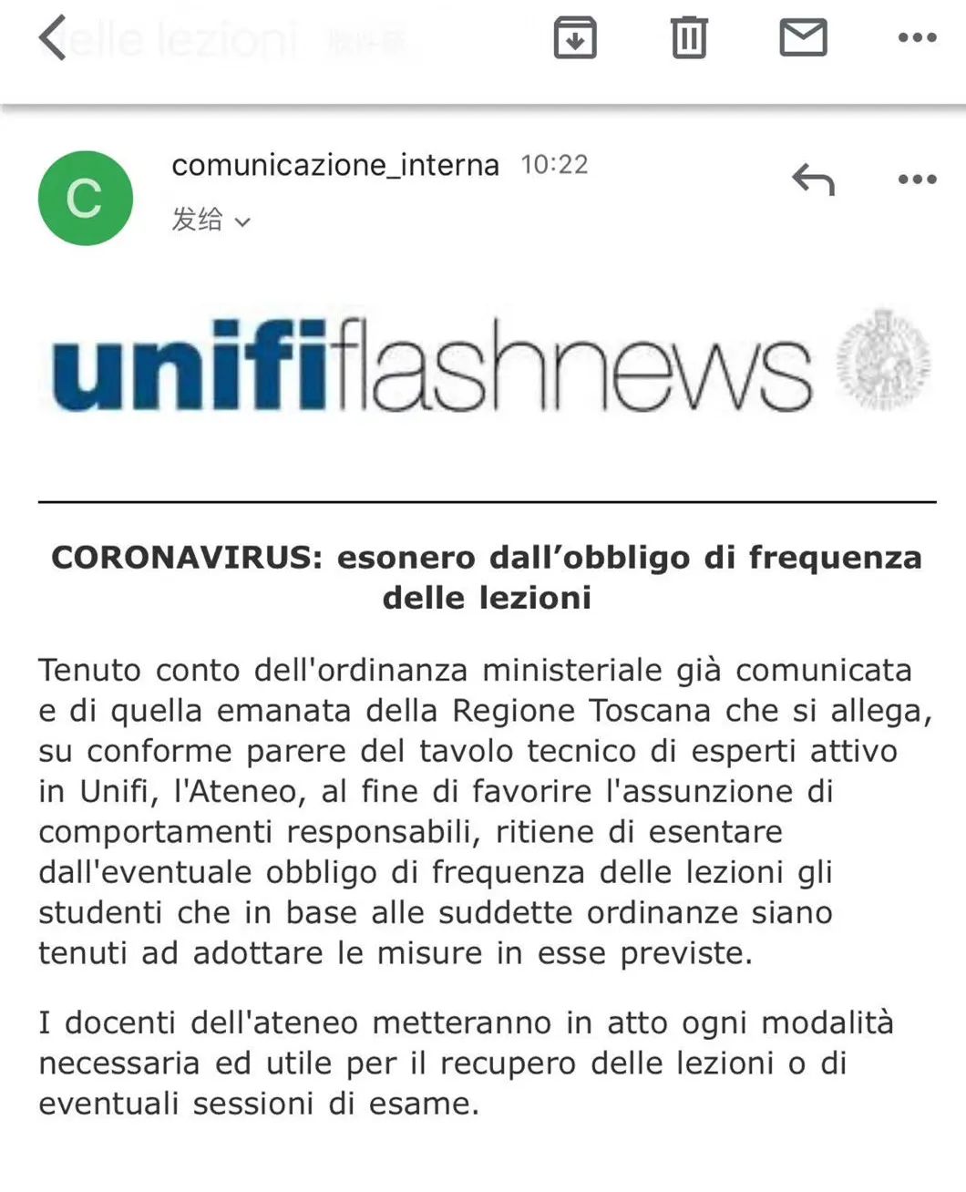 怎样发邮箱到北大邮箱(分享书籍给大家怎么写邮件？)