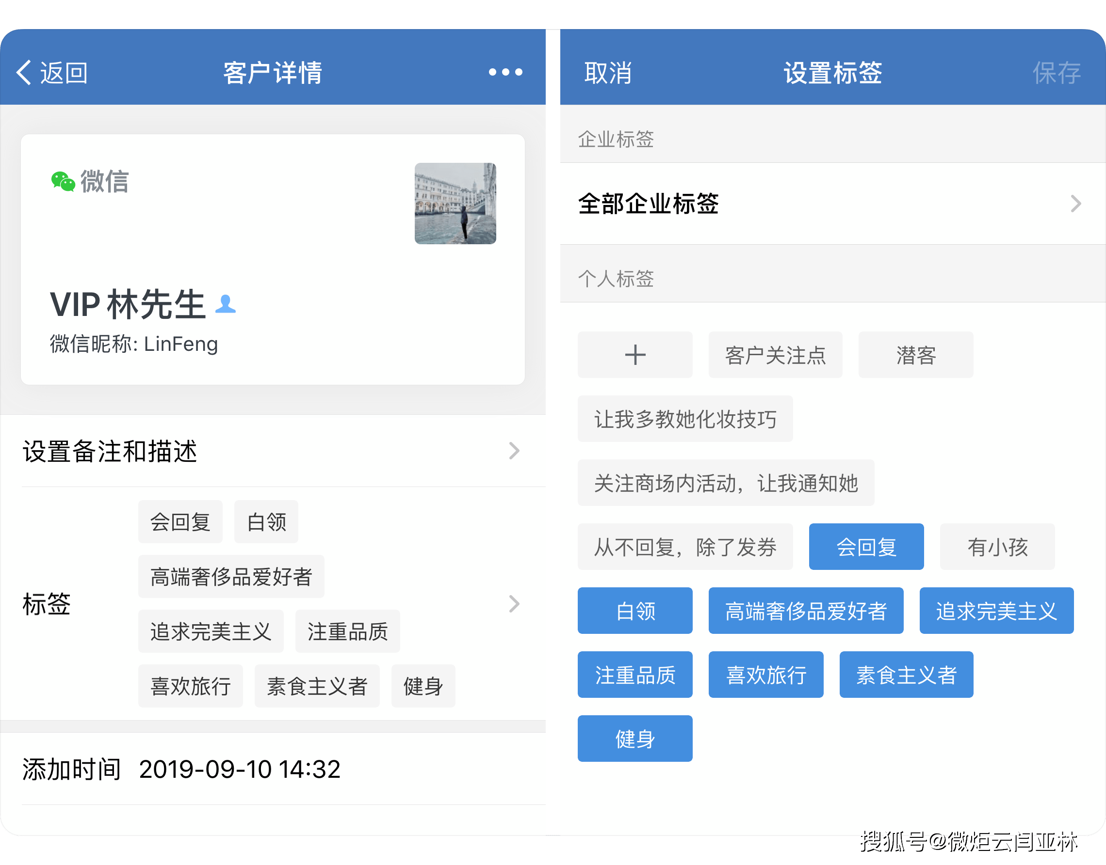 企业微信邮箱回收站怎么找(企业微信里的邮箱删除了怎么恢复？)