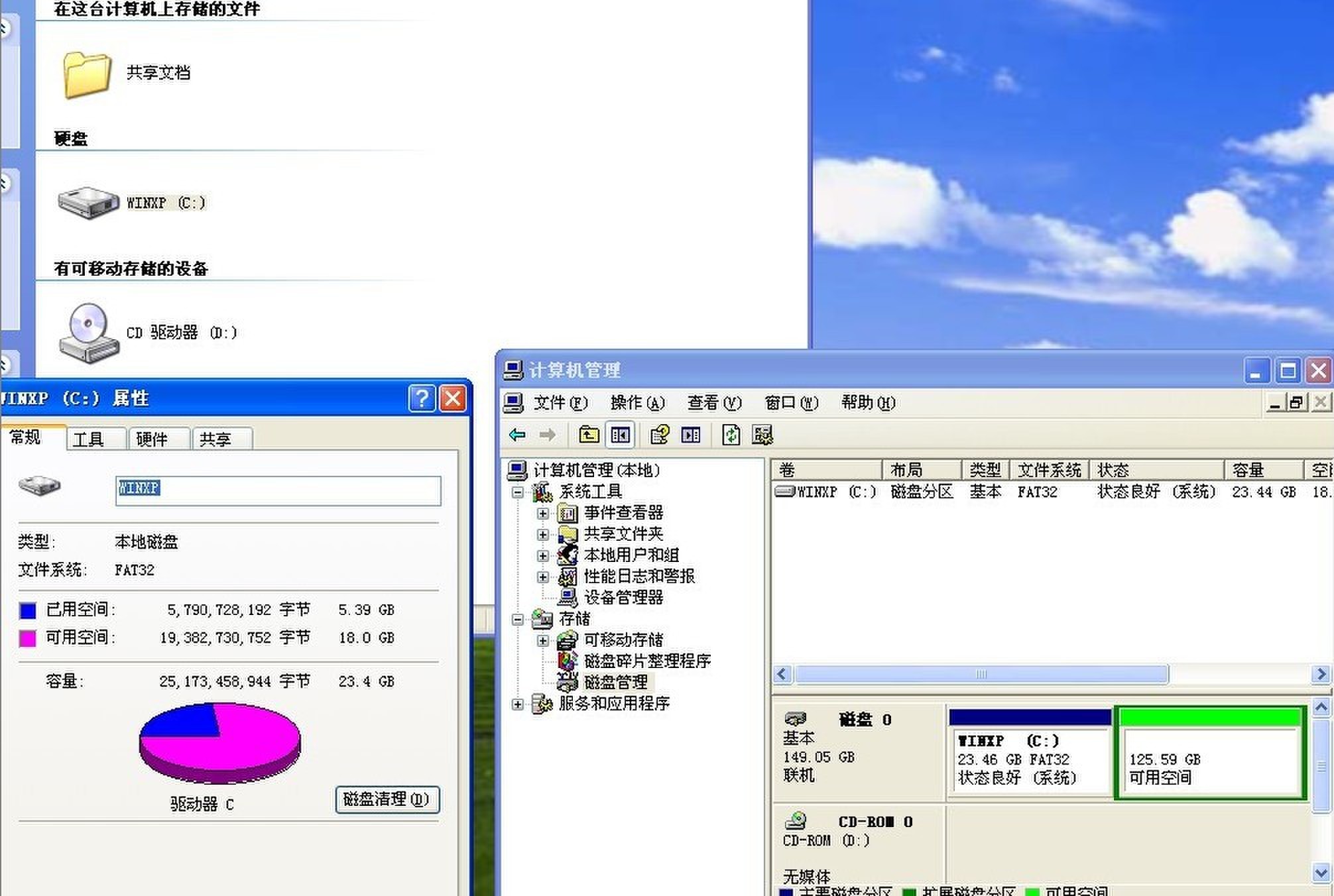 什么硬盘不能恢复数据格式(在Win PE下恢复移动硬盘数据，DiskGenius复制时提示“本软件的当前版本不支持在当前磁盘或分区上……“？)
