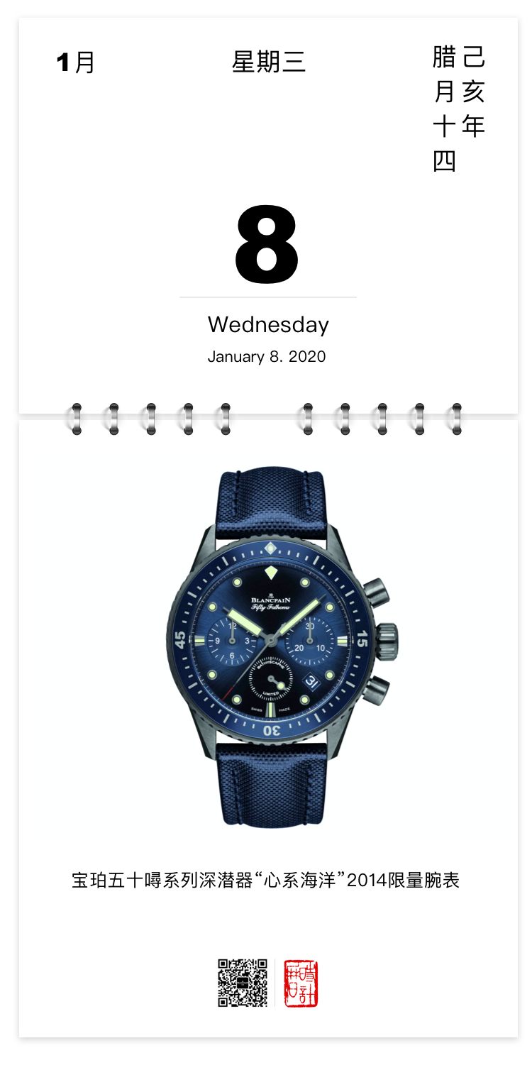 手表怎么恢复数据流量包(糖猫儿童手表joy2怎么清内存?)