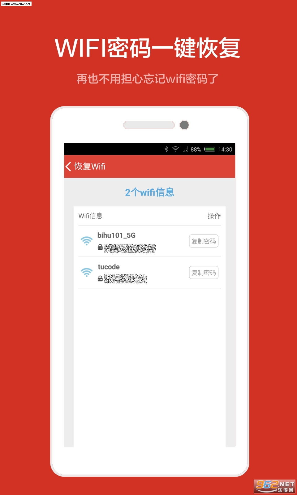 key文件可以数据恢复吗(戴尔如何恢复密钥？)