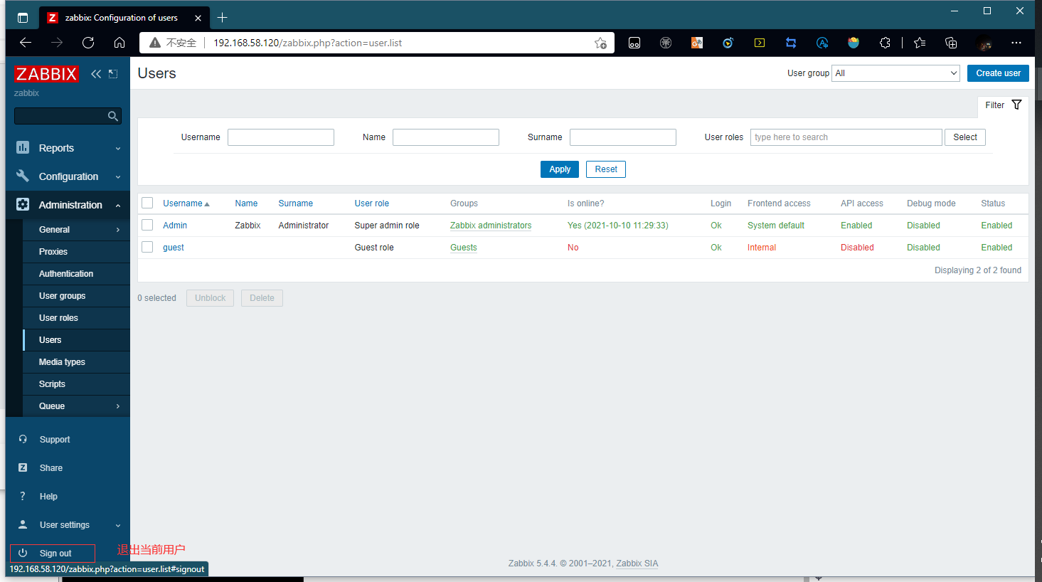 用友财务软件用户权限设置(用友审核权限怎么设置？)