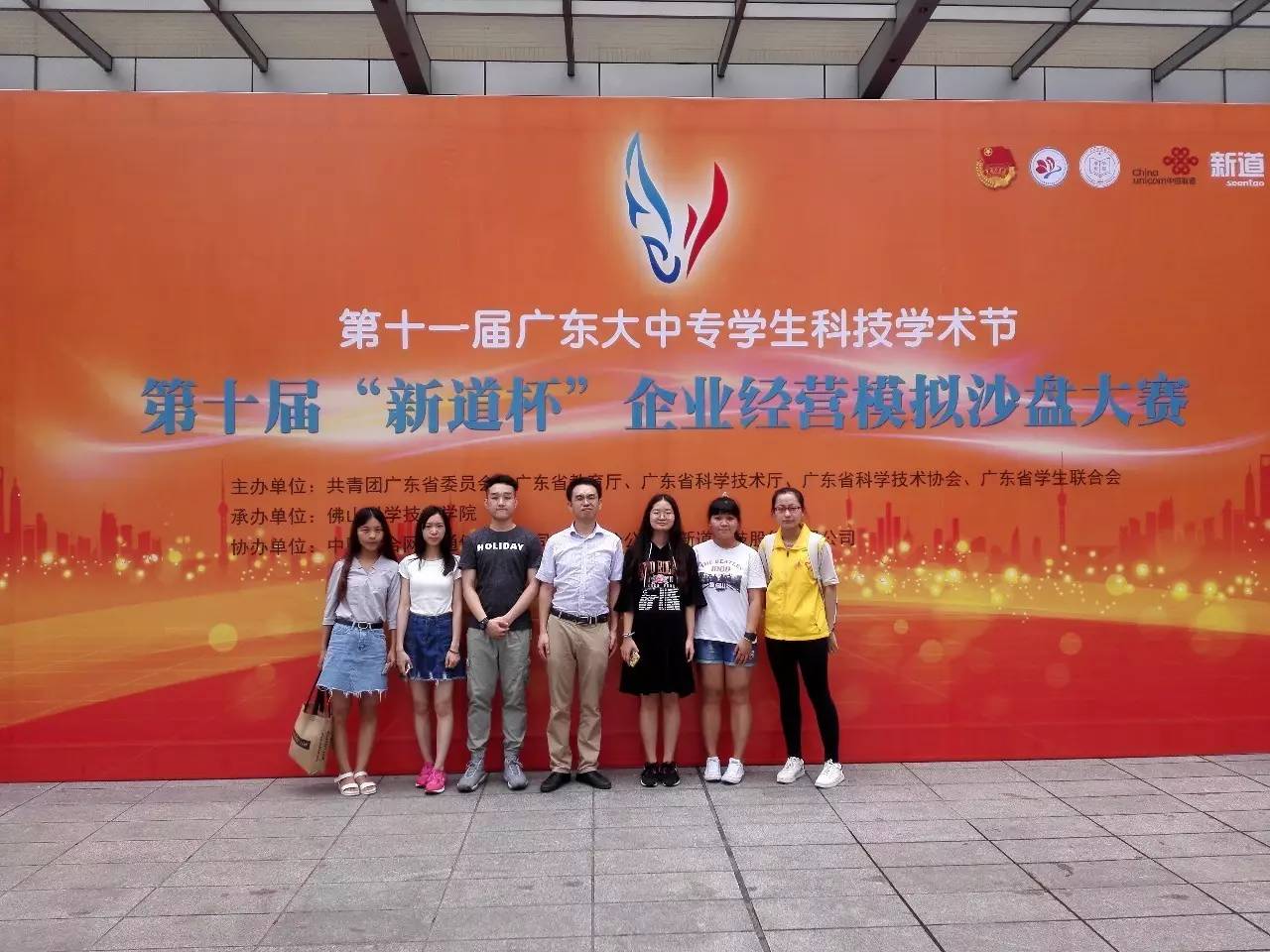 erp沙盘模拟学会了什么(erp沙盘模拟攻略？)