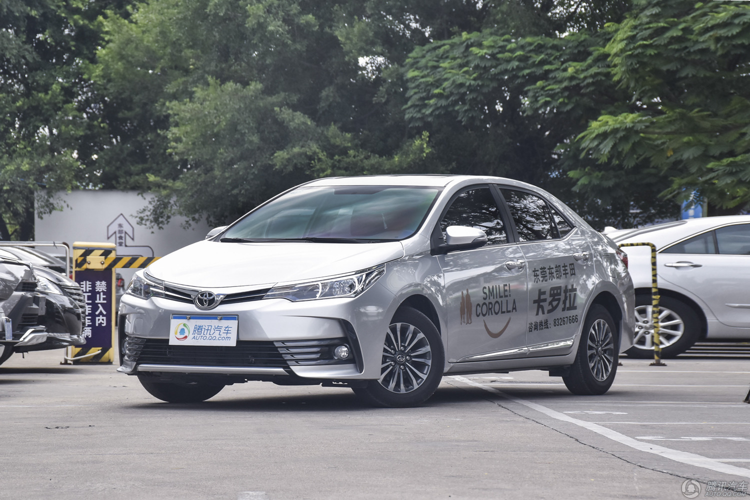 16款卡罗拉邮箱容量多少(16款卡罗拉运动版油箱多少升？)