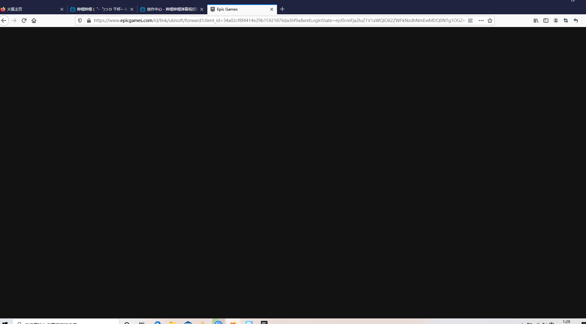 epic只能绑定一个邮箱(epic一个邮箱可以注册几个账号？)