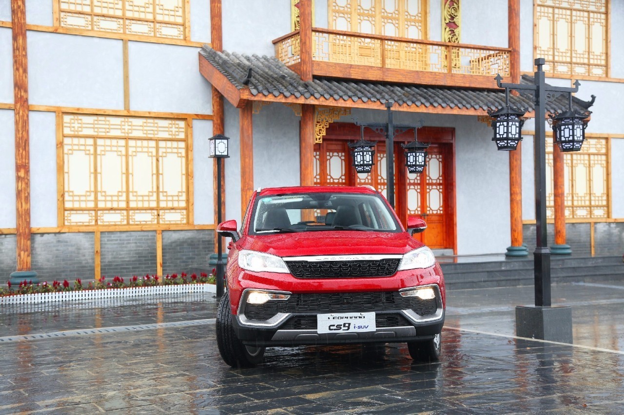 猎豹cs9邮箱容积多少(猎豹cs9尺寸是多少?)