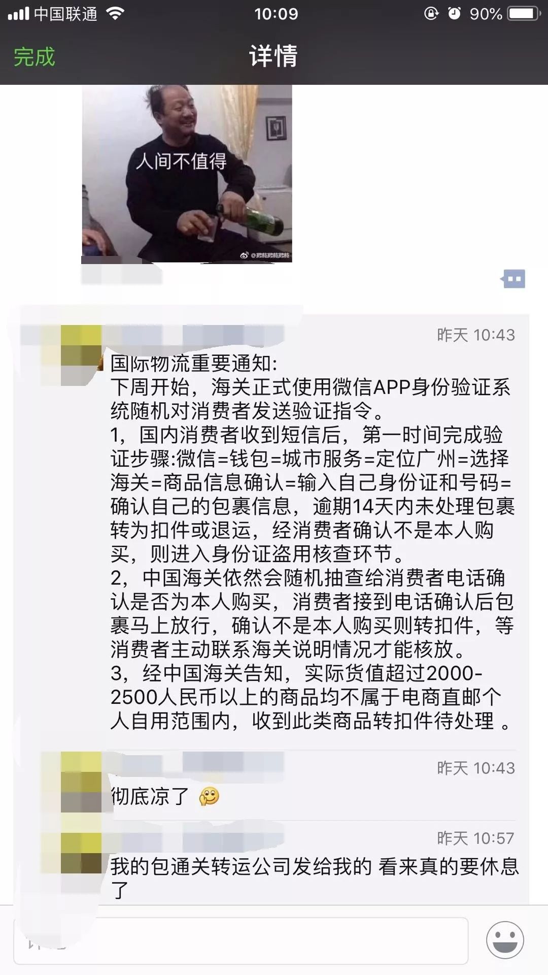 电子商务需要数学吗(电子商务专业要求数学吗？)