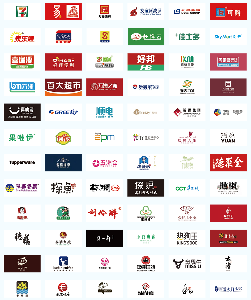 科脉收银软件怎么删除(科脉收银软件前台功能键功能删掉了？)