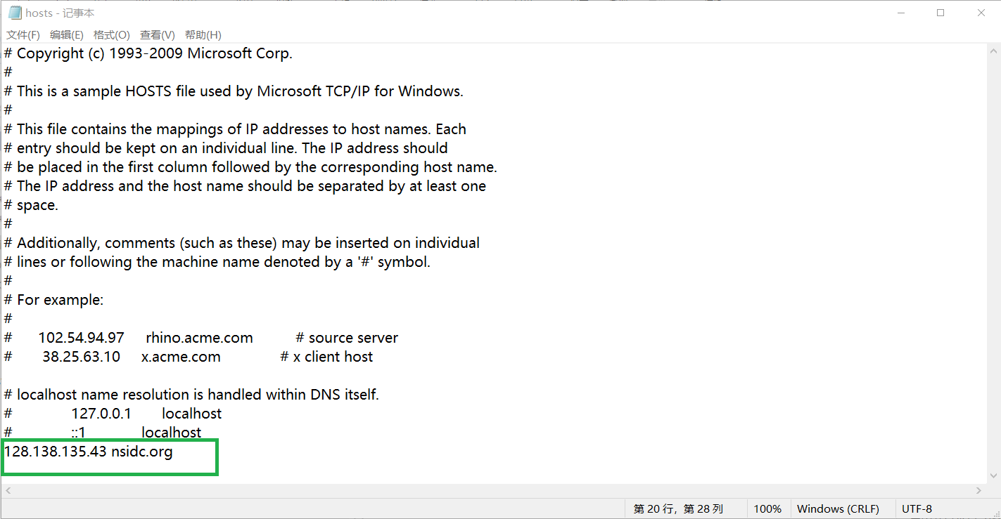 如何打开域名网站权限(为什么此网页已限制访问权限？)