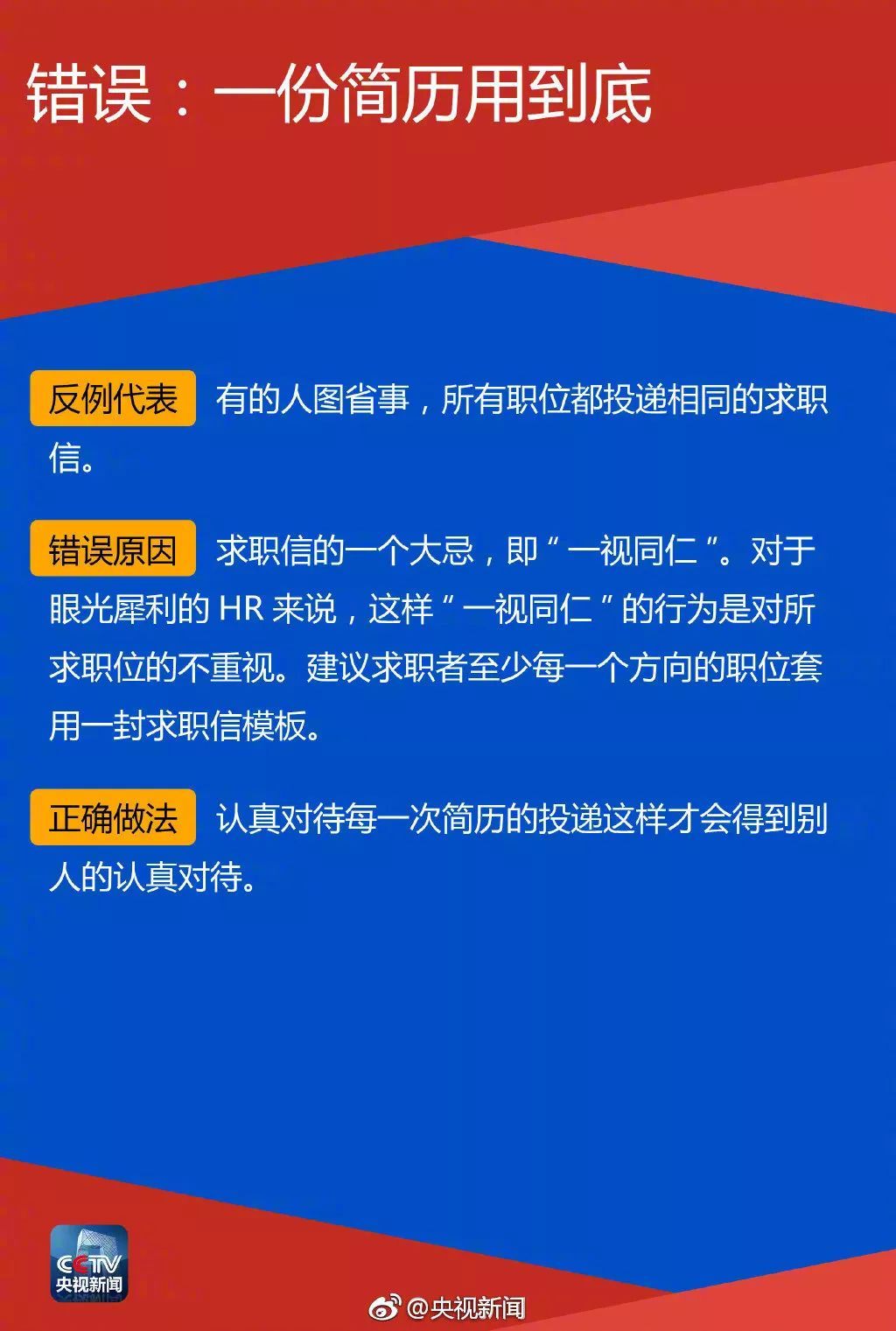 怎样把转存到邮箱里(如何把下载的东西弄到邮箱里面?)