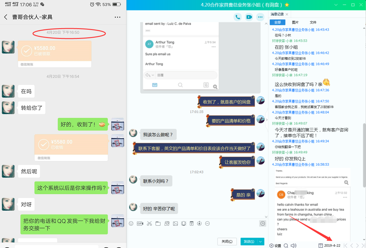 自己没有邮箱的话怎么发(没有电脑,怎样申请电子邮箱？)