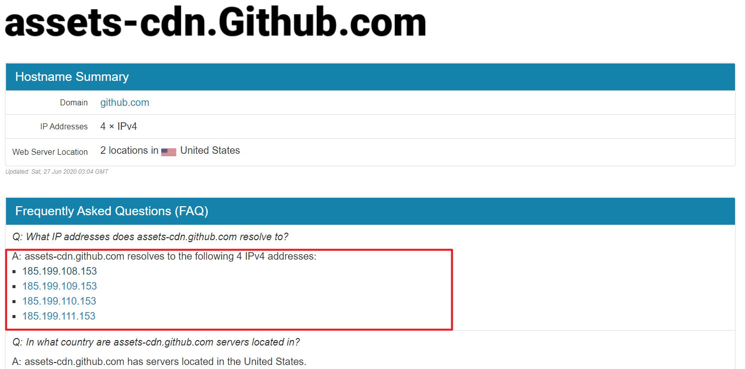 域名污染如何改host(域名重定向解决办法？)