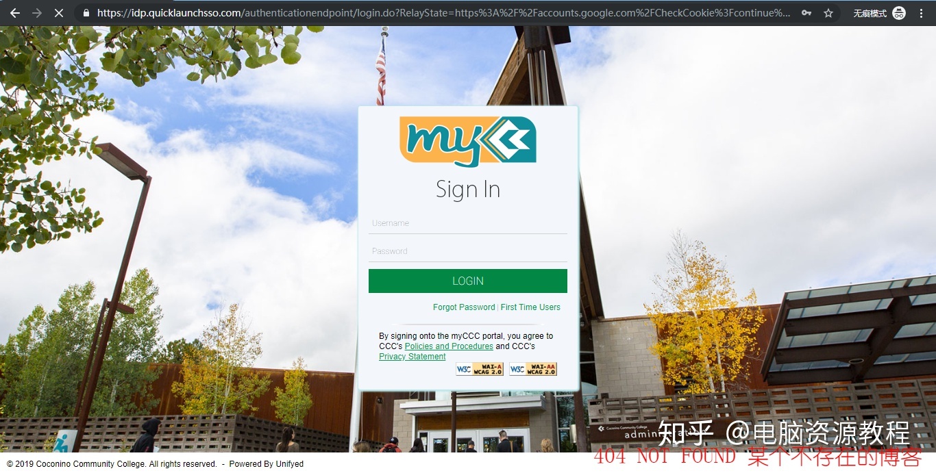 如何申请edu邮箱(edu邮箱怎么注册？)