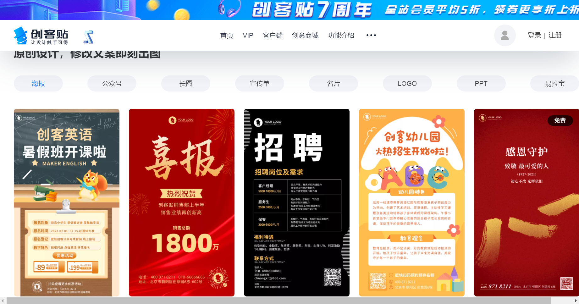 市场营销要掌握哪些软件(我是学电子商务的，需要掌握哪些软件？)