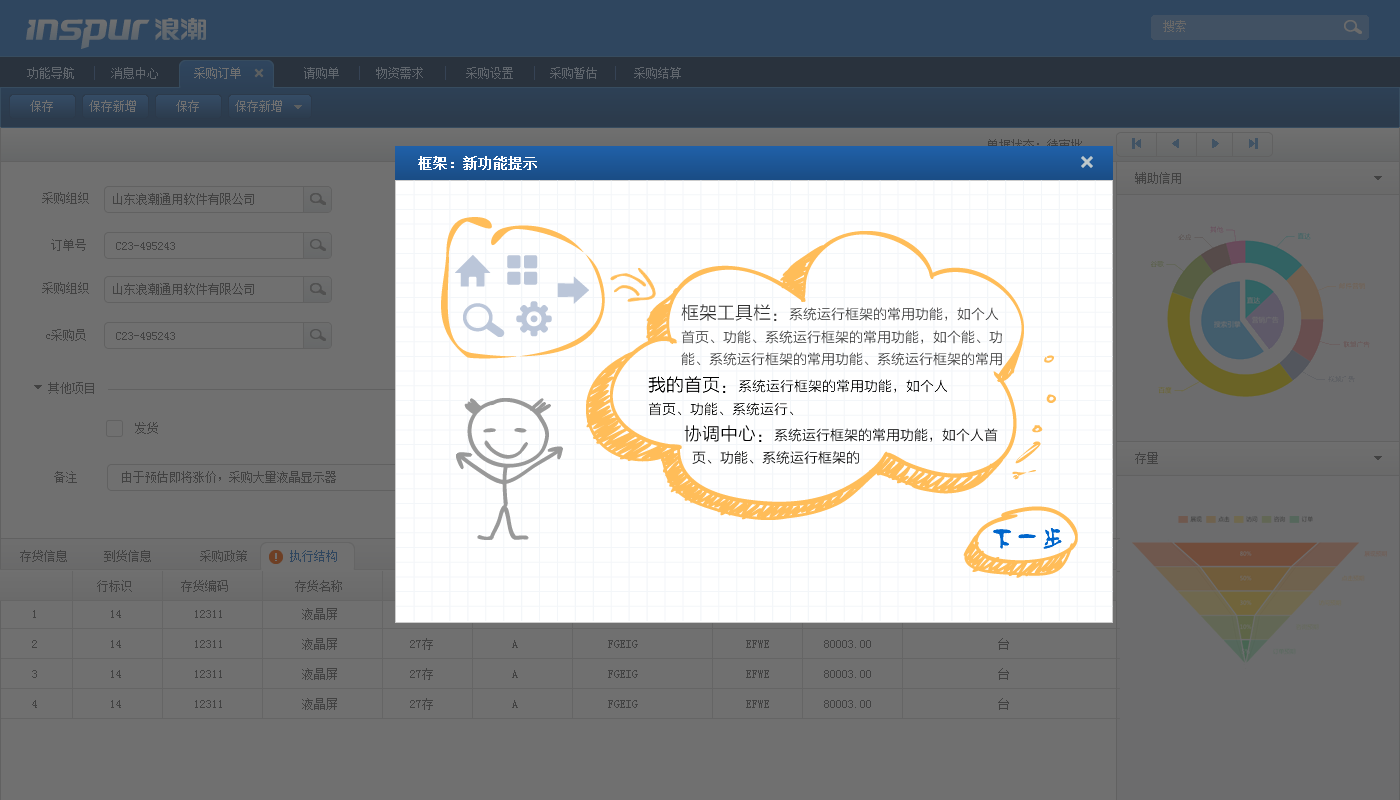 帕萨特邮箱盖子怎么拆卸(帕萨特怎么换油箱盖板锁？)