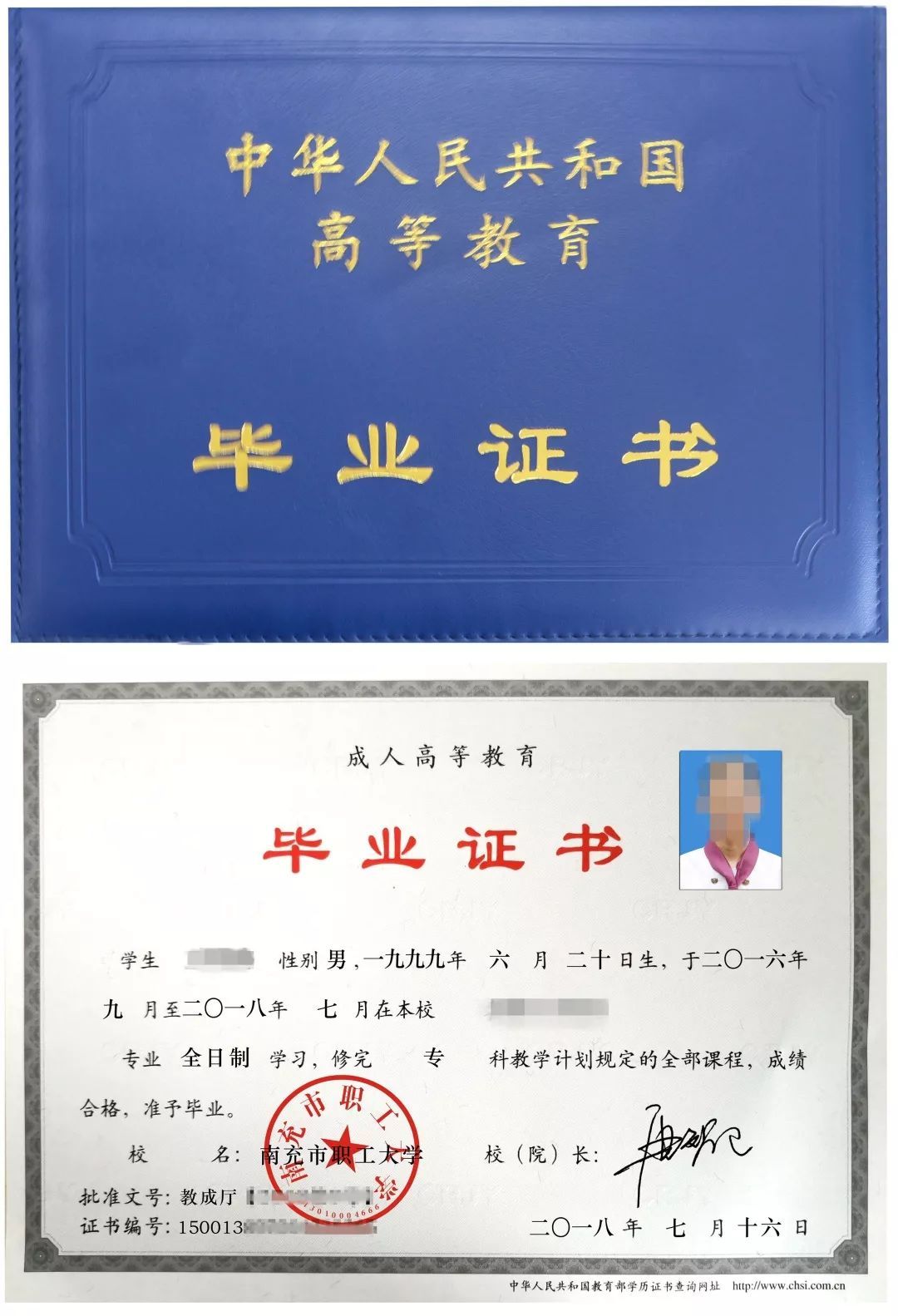 大专学历的电子商务有用吗(大专的电子商务怎么样?就业前景好不好？)