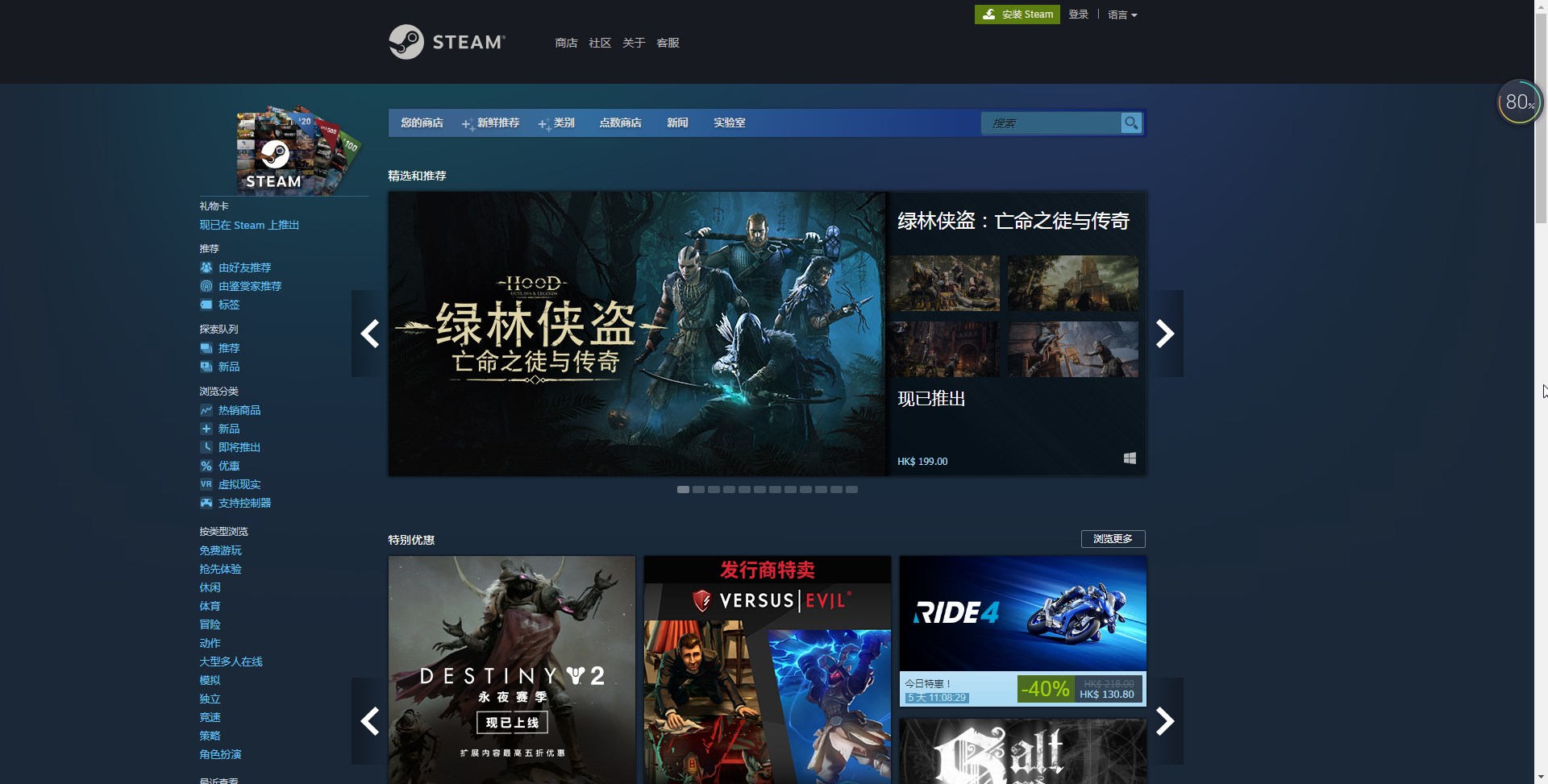 如何注册steam域名(steam填写域名怎么填？)