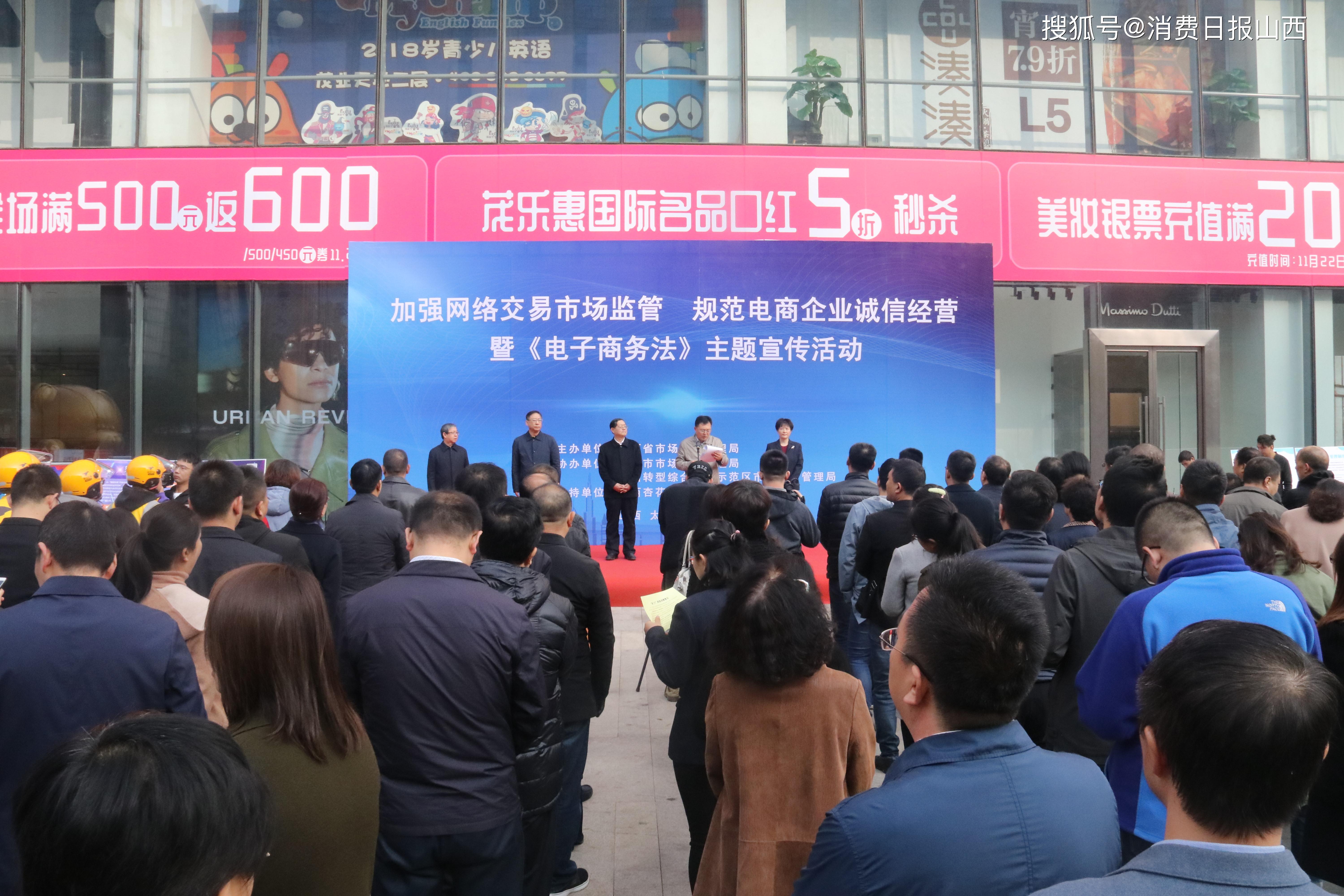 电子商务如何快速开展活动(edi电子商务的方法？)