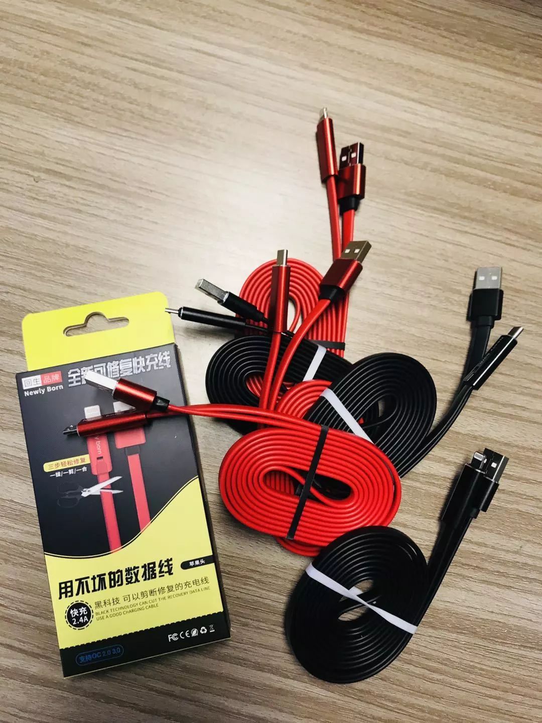 苹果数据线怎么恢复(苹果数据线漏线了还能用么？)