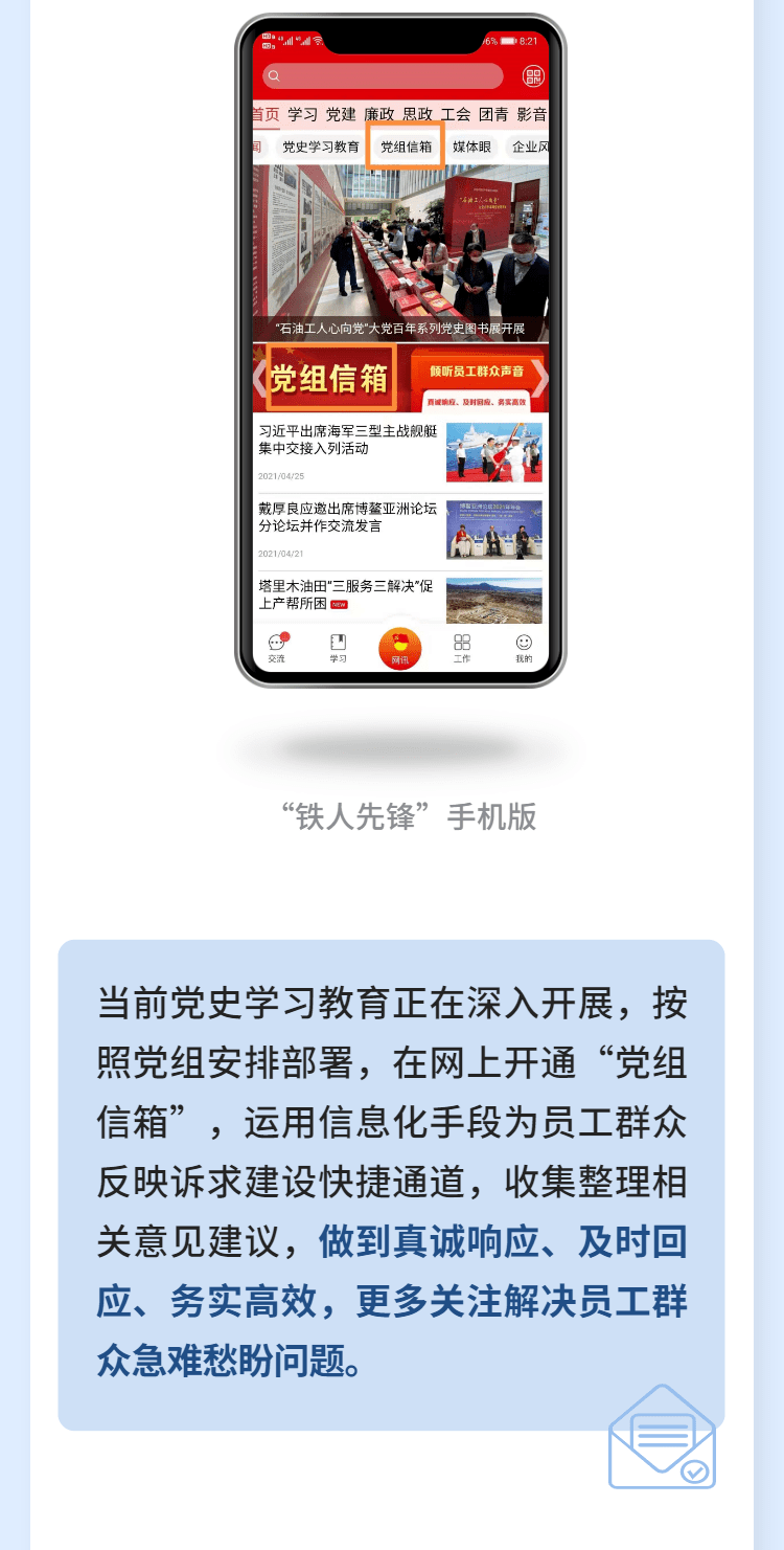 怎么将邮箱里的油抽出来(柴油车油箱的油怎么抽出来？)