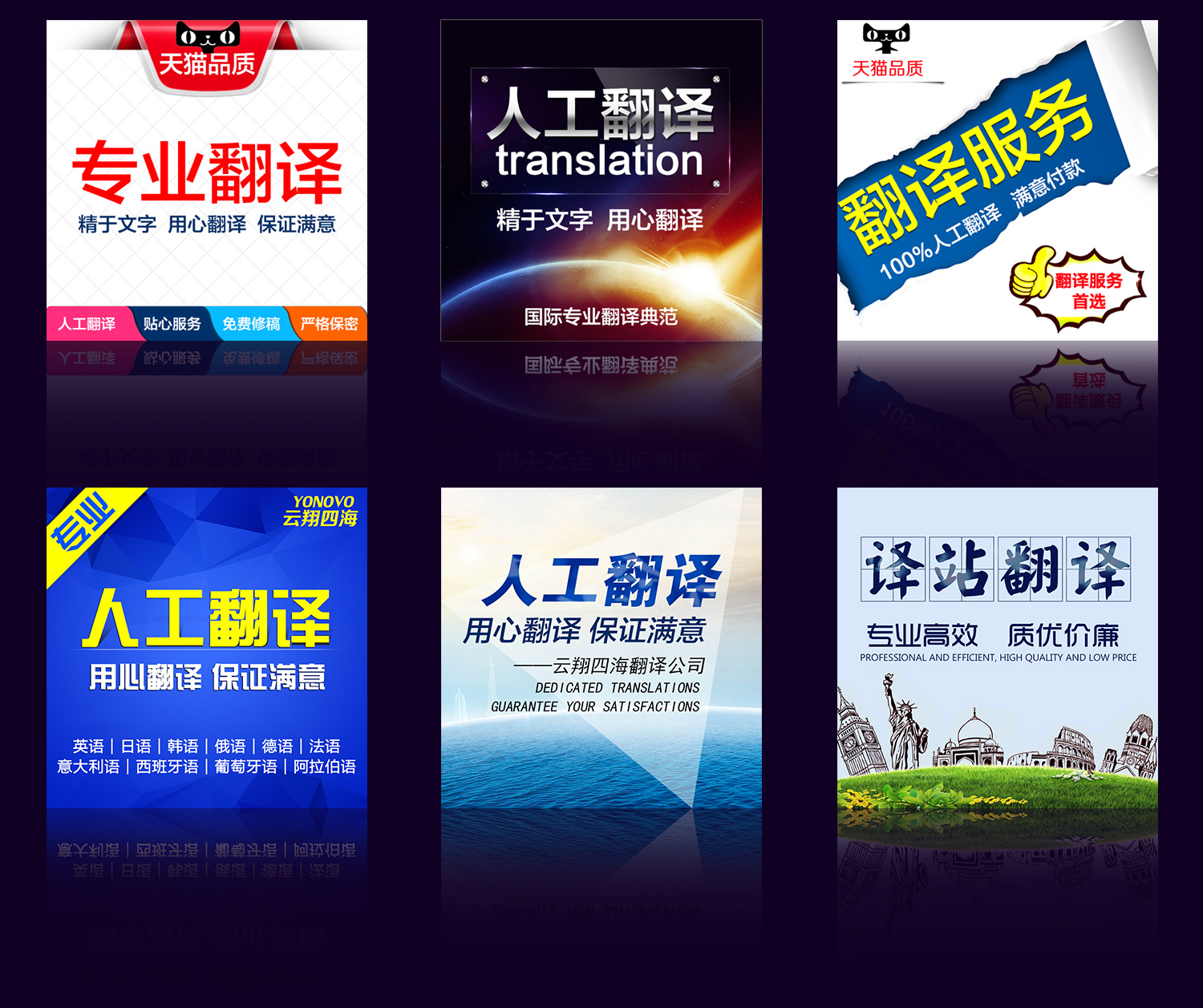 电子商务的简介英文怎么说(电子商务各个发展阶段英文缩写？)