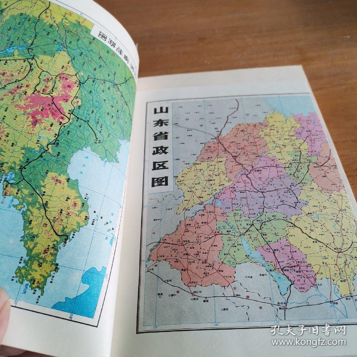 山东是地理区域名称吗(山东是属于北方还是南方？)