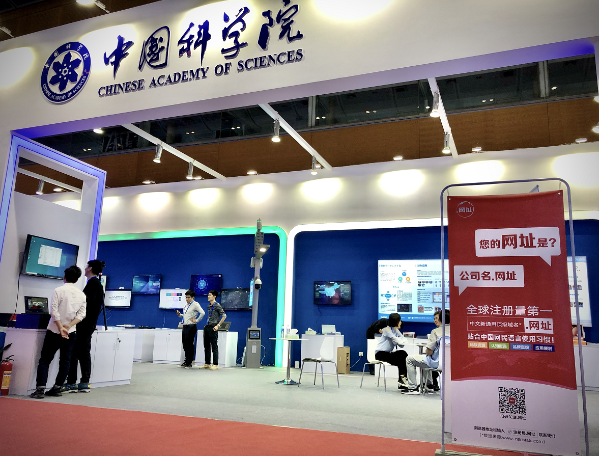 如何注册汉字域名(注册域名的流程及规则是什么？)